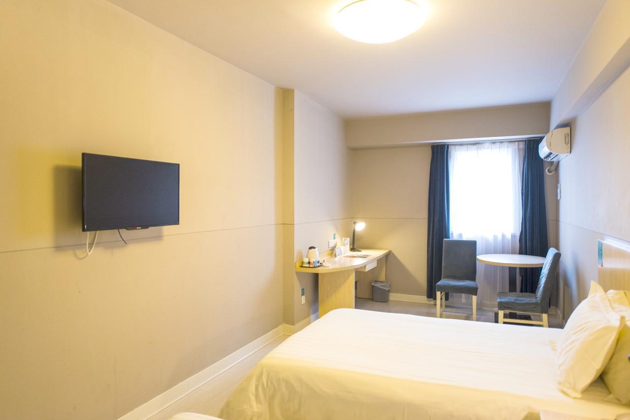 Jinjiang Inn Kaifeng Longting Scenic Spot Экстерьер фото
